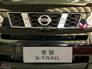 2010款2.5L 无级旗舰版 中网
