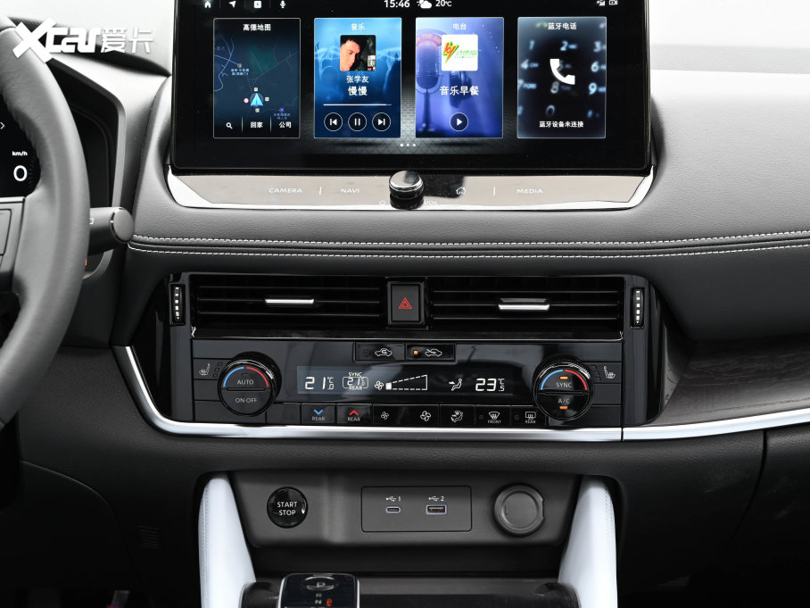 2023�����E e-POWER �����p늙C��������