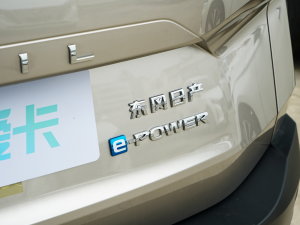 2023e-POWER p늙CA ^