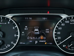 2023e-POWER p늙C(j)(q)A п؅^(q)