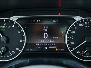 2023e-POWER p늙C(j)(q)A п؅^(q)