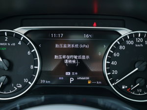 2023e-POWER p늙C(j)(q)A п؅^(q)