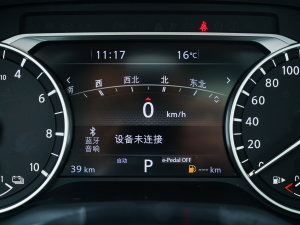 2023e-POWER p늙C(j)(q)A п؅^(q)