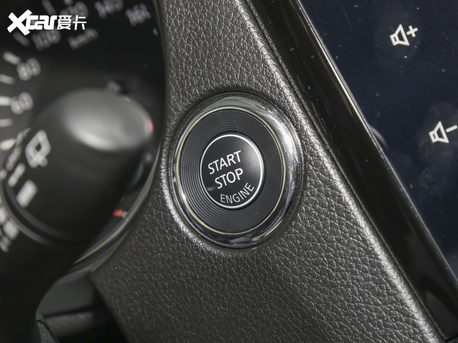 2023п  2.0L XV CVTm