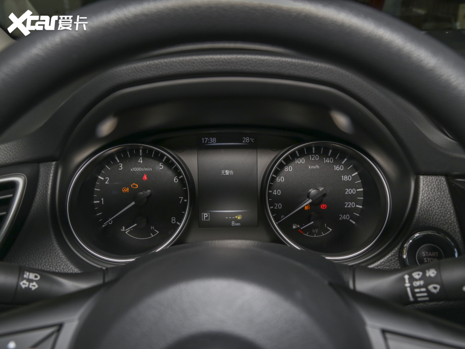 2023п  2.0L XV CVTm