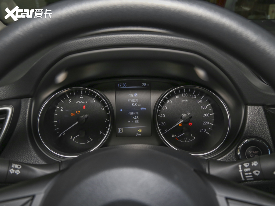 2023п  2.0L XV CVTm