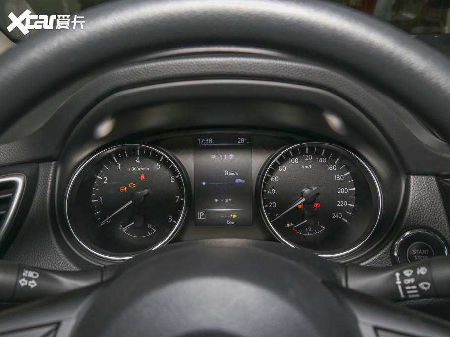 2023п  2.0L XV CVTm