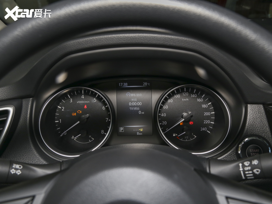 2023п  2.0L XV CVTm