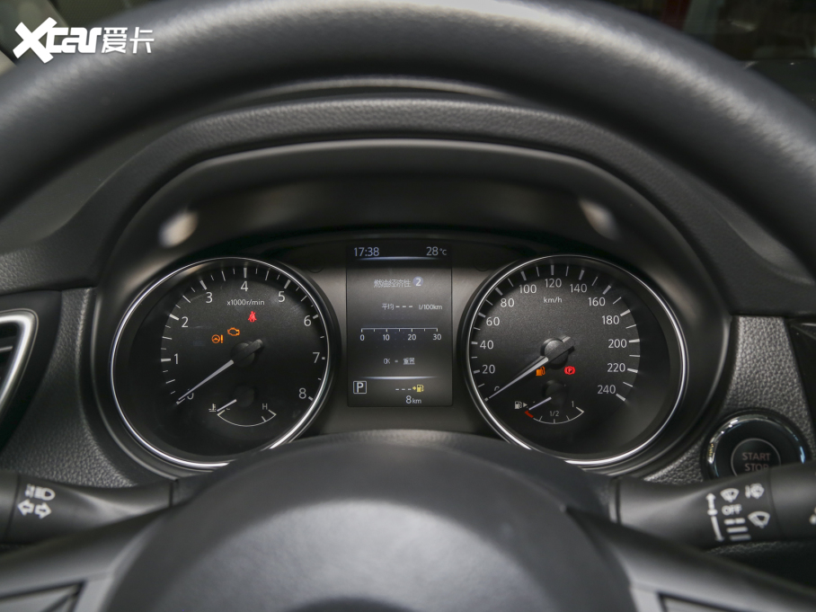 2023п (jng) 2.0L XV CVTm