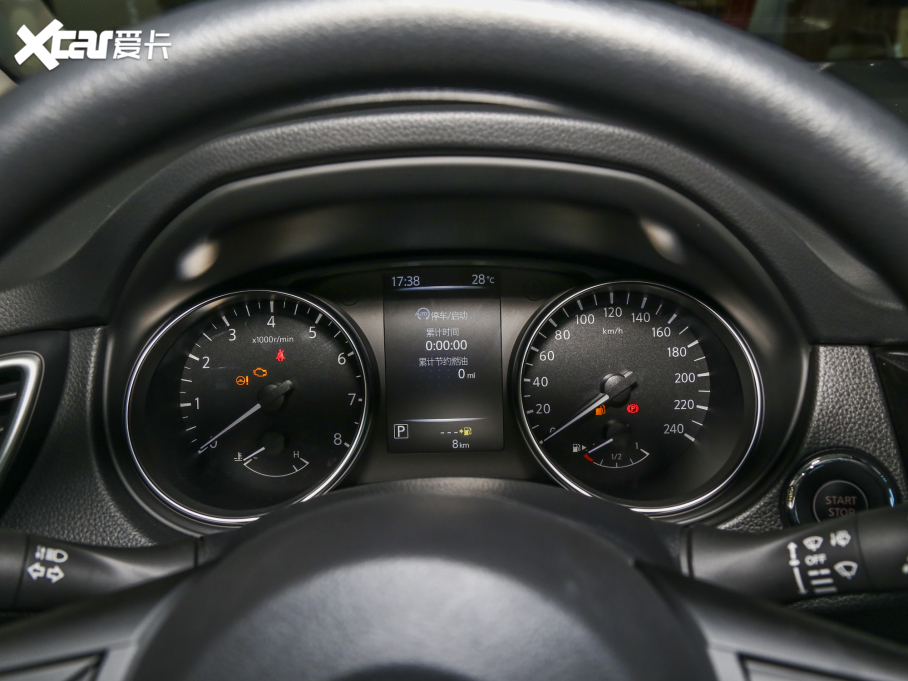 2023п  2.0L XV CVTm