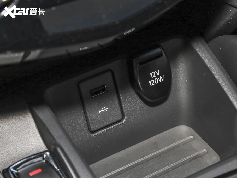 2023п (jng) 2.0L XV CVTm