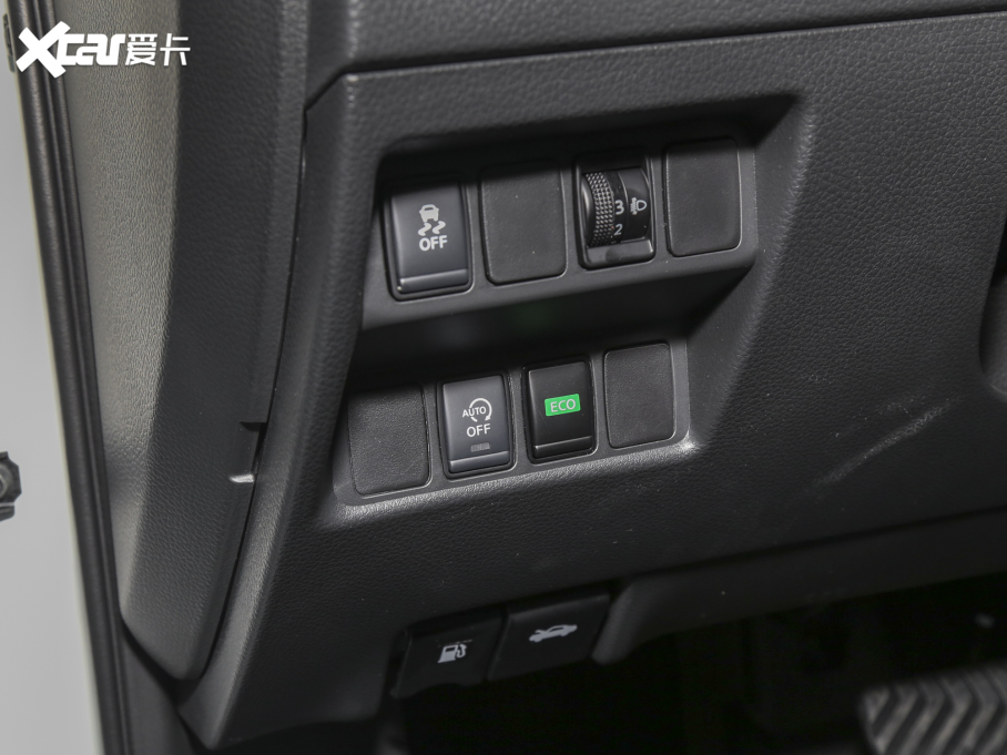 2023п  2.0L XV CVTm