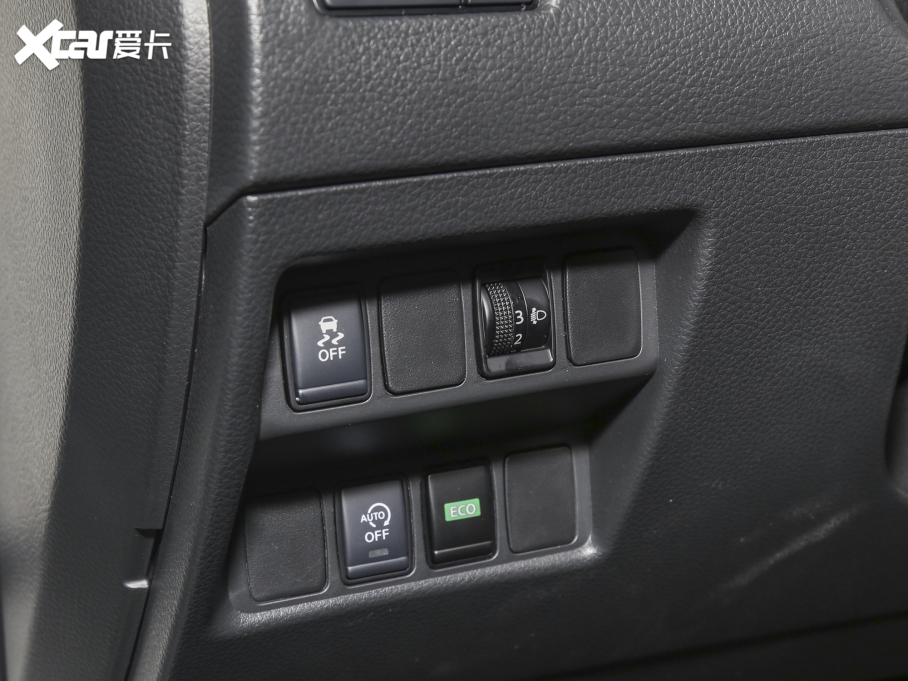 2023п  2.0L XV CVTm