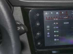 2023 2.0L XV CVTm {