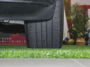 20231.3T CVTA (x)(ji)^