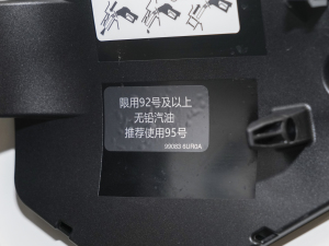 20231.3T CVTA (x)(ji)^