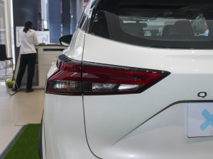 20231.3T CVTA (x)(ji)^