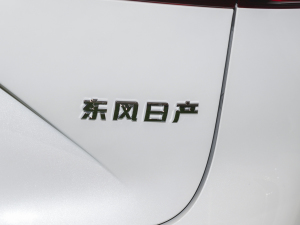 20231.3T CVTA (x)(ji)^