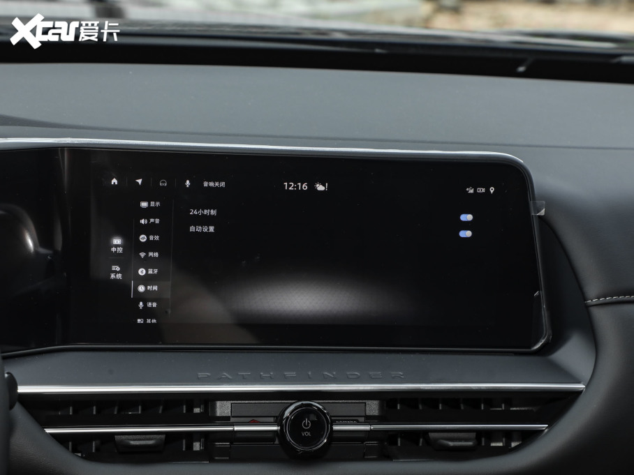 2024��̽� 380VC-TURBO ����ǐ��� 6��