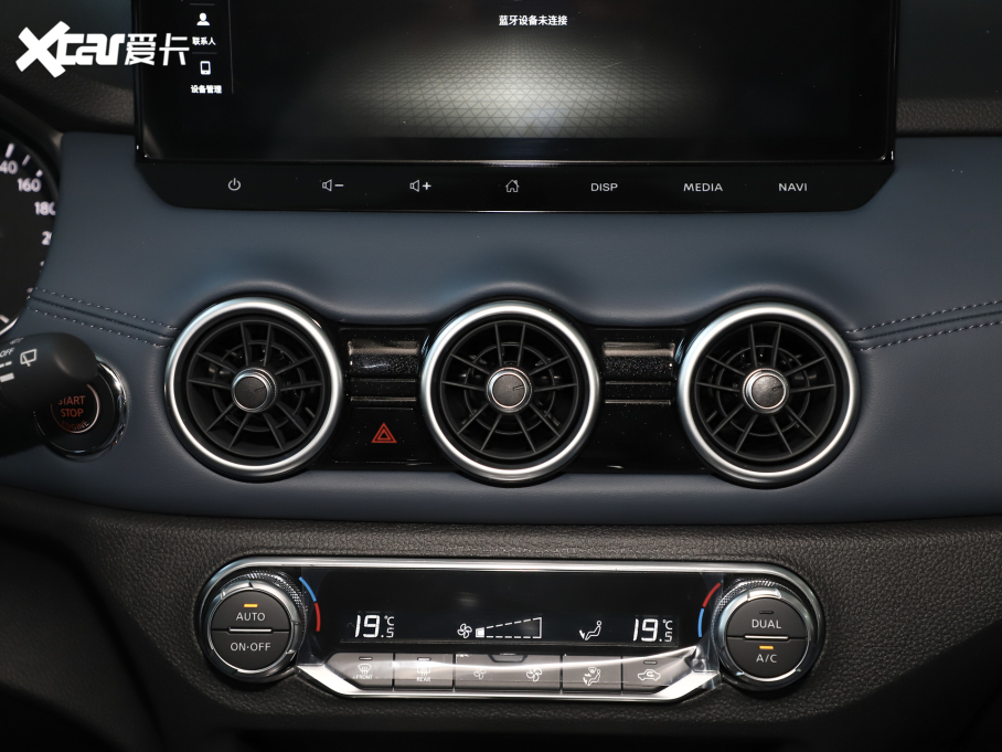 2025п su 2.0L CVT XVİ