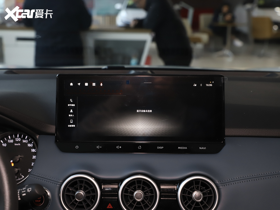 2025п su(y) 2.0L CVT XVİ