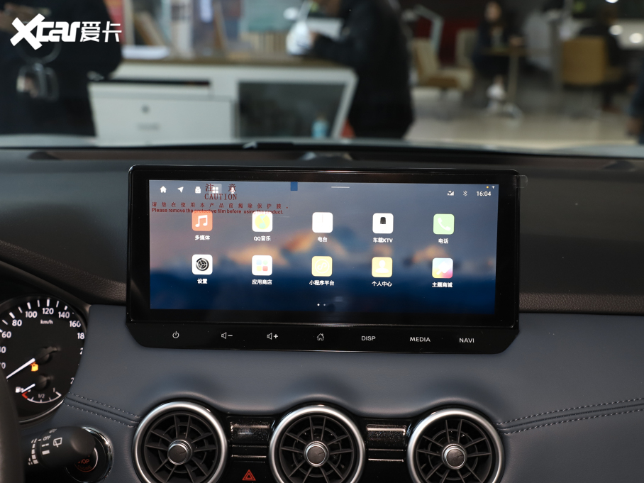 2025п su(y) 2.0L CVT XVİ