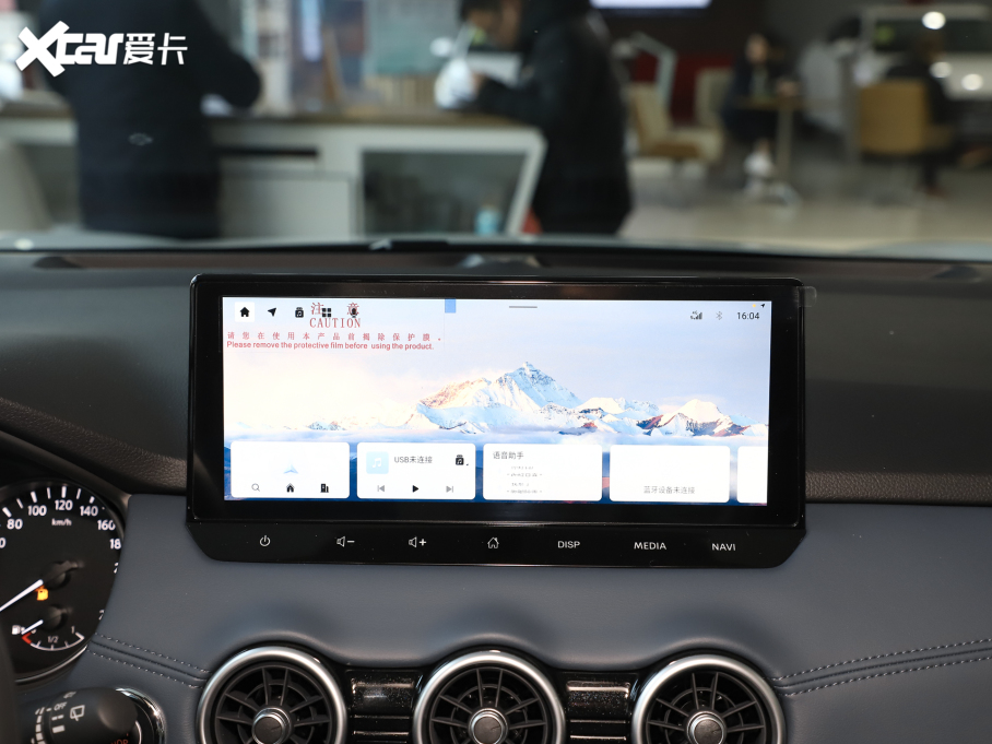 2025п su 2.0L CVT XVİ