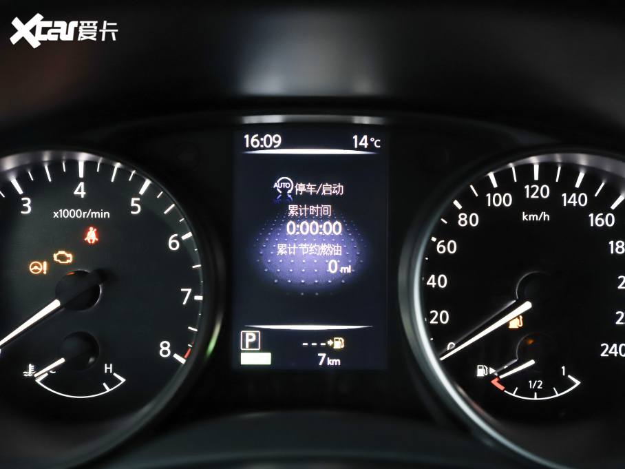 2025п su 2.0L CVT XVİ