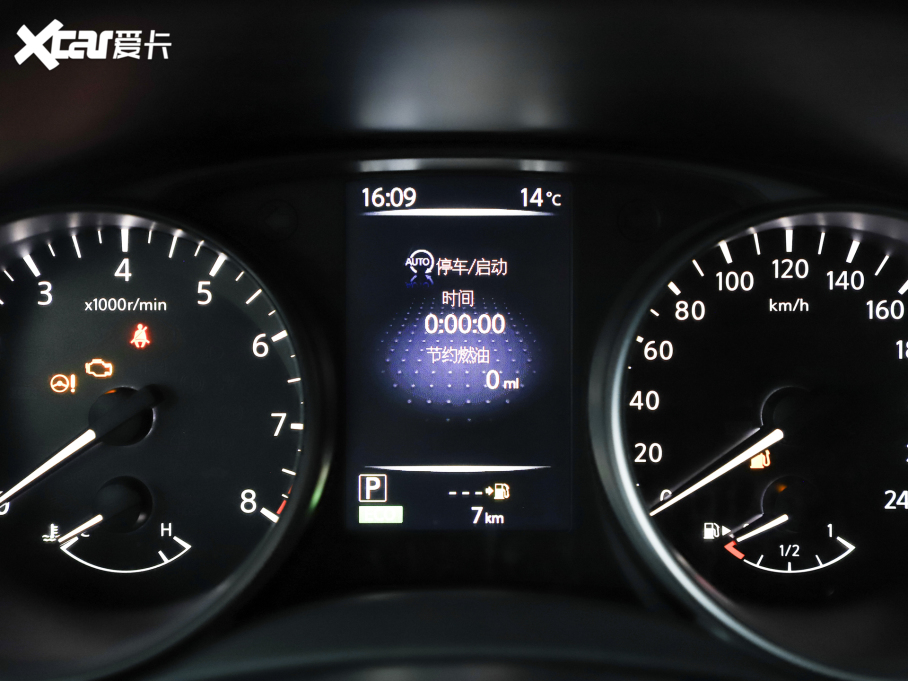 2025п su 2.0L CVT XVİ