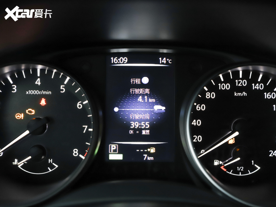 2025п su(y) 2.0L CVT XVİ