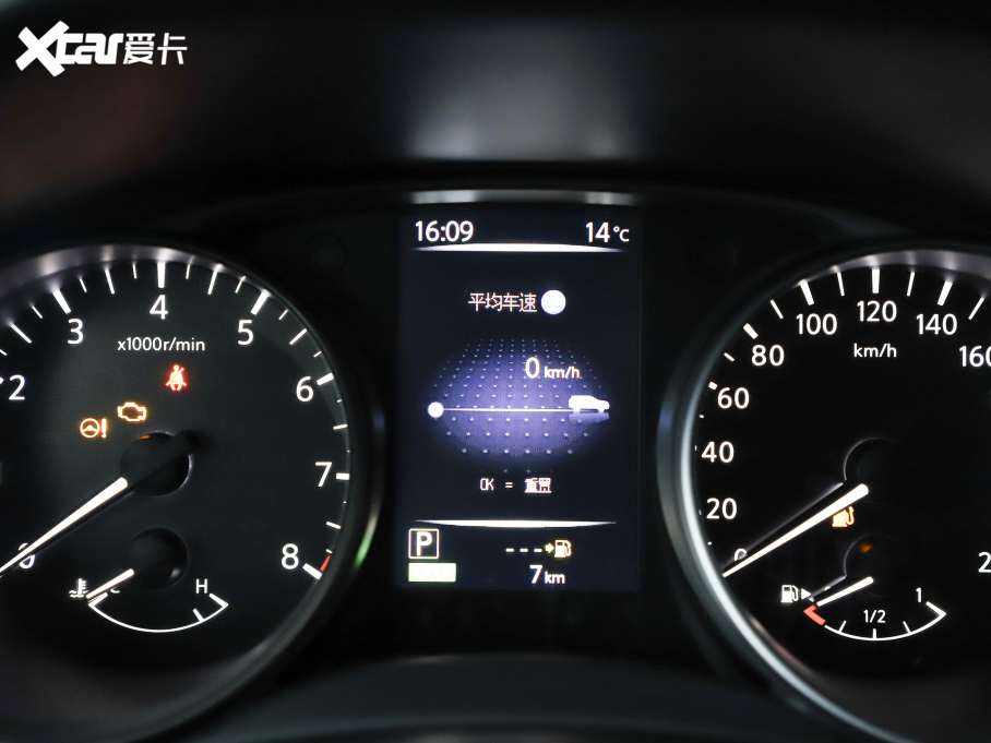 2025п su 2.0L CVT XVİ