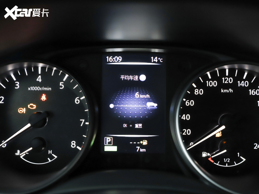 2025п su 2.0L CVT XVİ