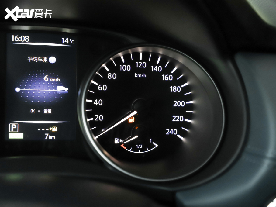 2025п su 2.0L CVT XVİ