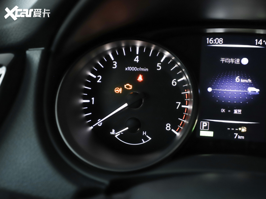 2025п su 2.0L CVT XVİ