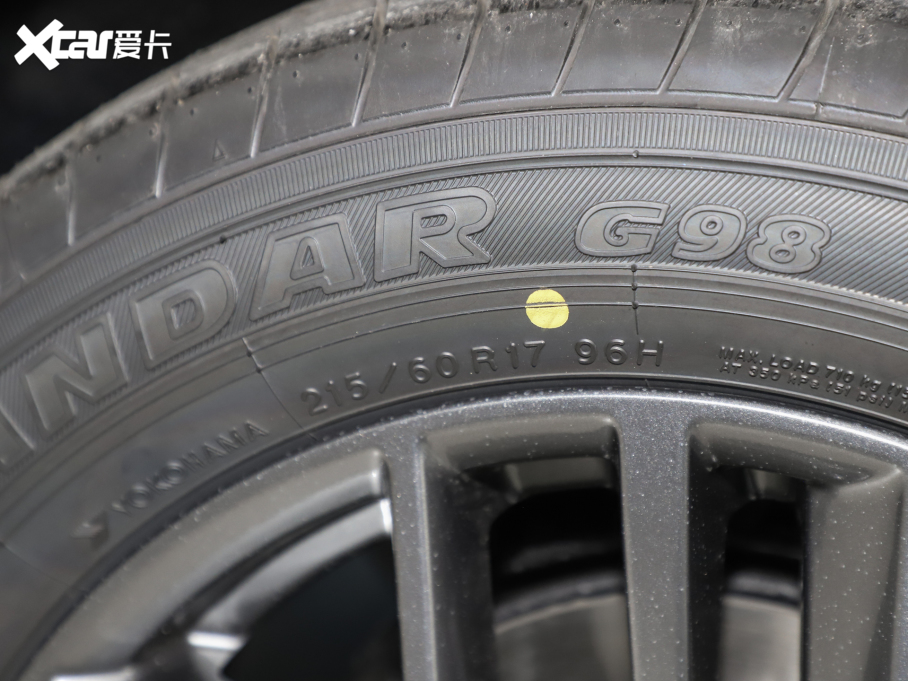 2025п su 2.0L CVT XVİ