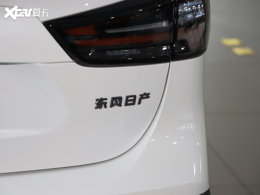 2025п su(y) 2.0L CVT XVİ