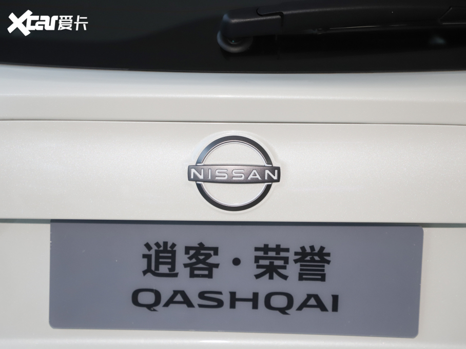 2025п su(y) 2.0L CVT XVİ