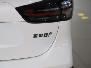 2025su 2.0L CVT XVİ ^