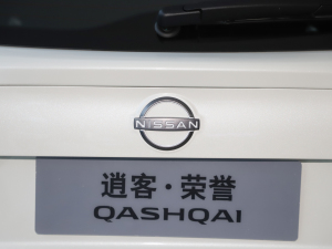 2025su 2.0L CVT XVİ ^