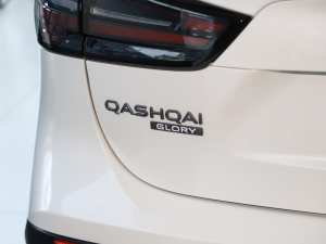 2025su 2.0L CVT XVİ ^