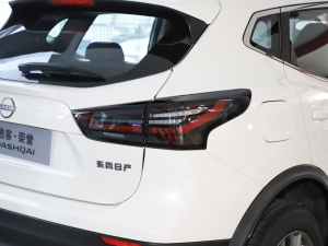 2025su 2.0L CVT XVİ ^