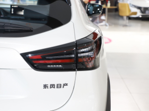 2025款荣誉 2.0L CVT XV真心版 细节外观