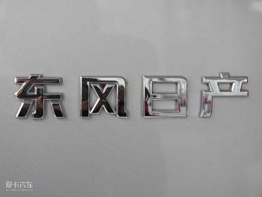 2010P 1.6L JԄӸ߼ܰ