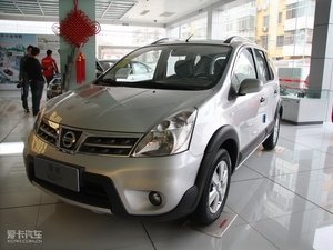 2010款1.6L 劲悦版自动全能版 整体外观