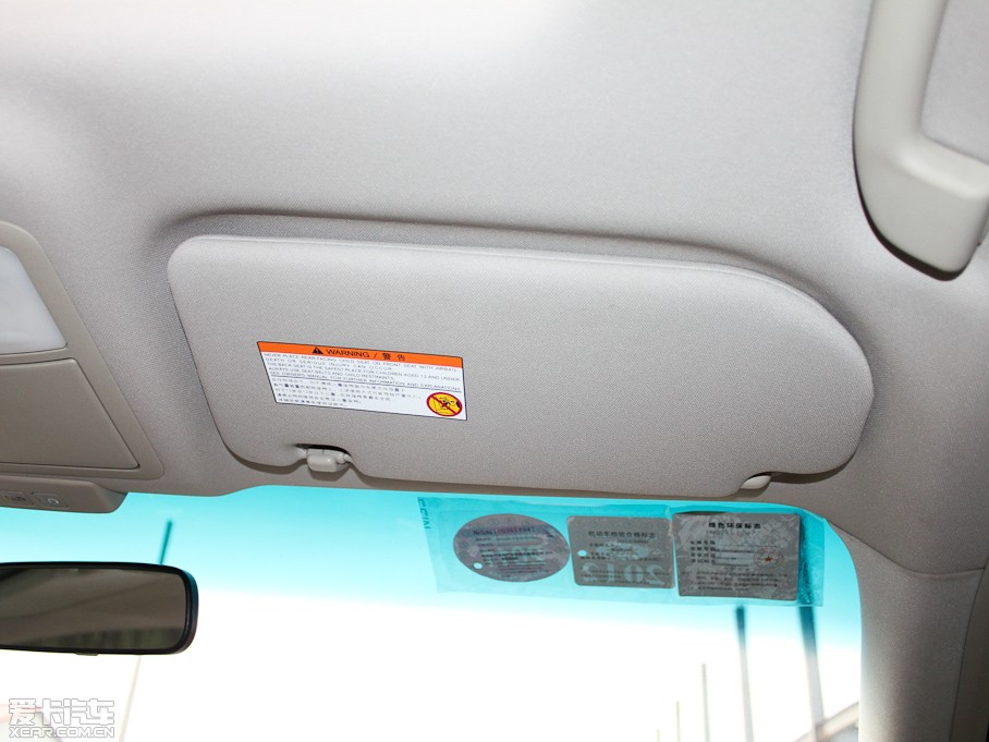 2011[ 2.5XL-NAVI I(lng)