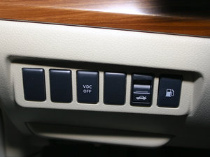 20112.5XL I(lng)Ȱ п؅^(q)