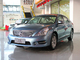 2011������2.5XL ���Ȱ�����45��