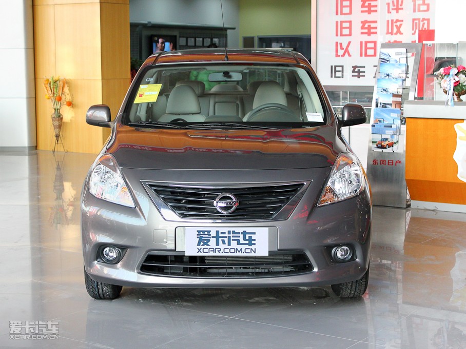 2011ꖹ 1.5XV CVTF