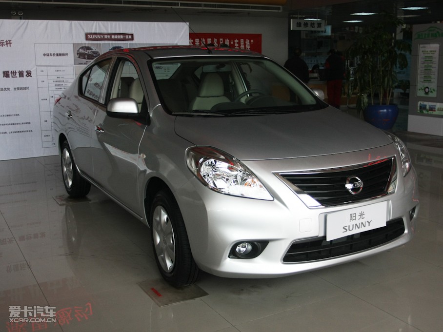 2011ꖹ 1.5XE քm