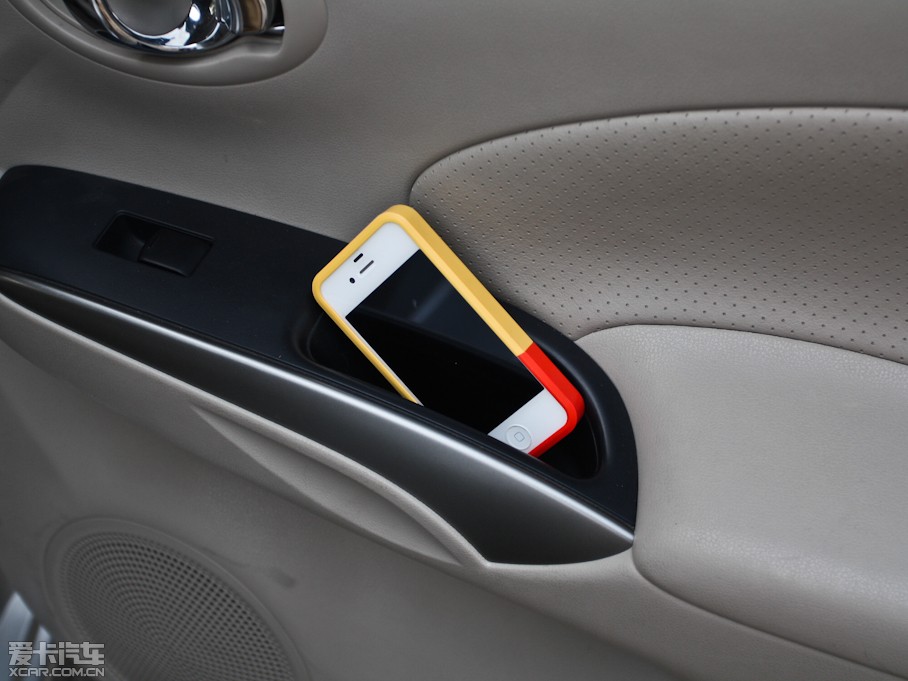 2011(yng) 1.5XV CVTF